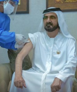 vaccine sheik arab emirates corona