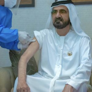 vaccine sheik arab emirates corona